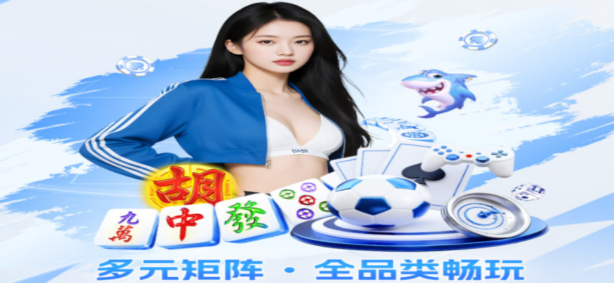 鲸鱼体育直播高清赛事画面